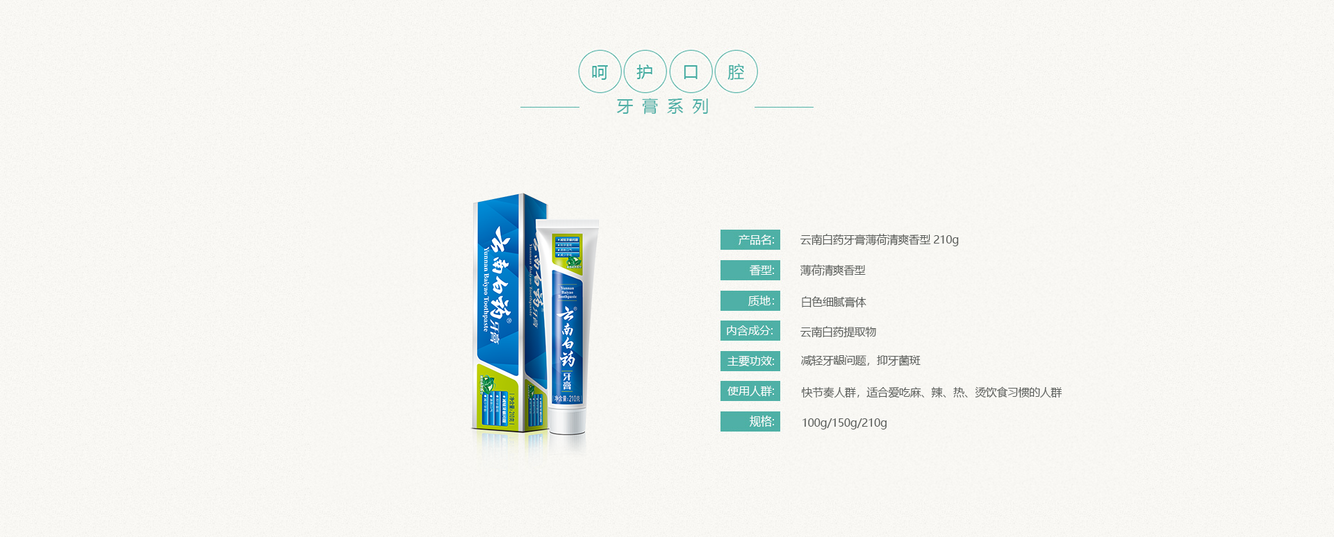 bsports(中国)B—sports登录入口_